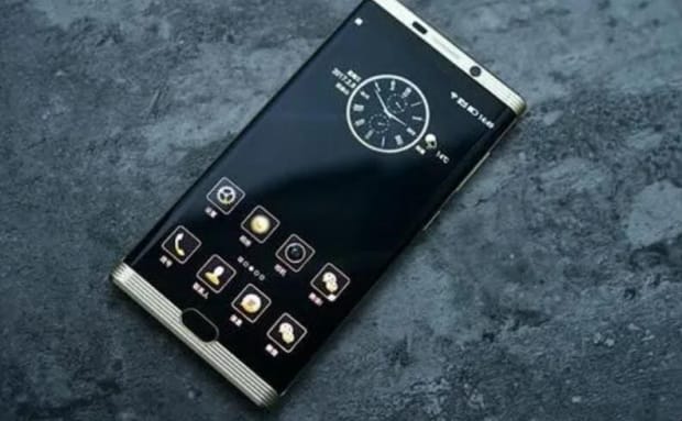 金立M2017手机电池容量是多少