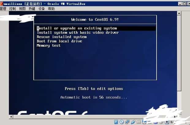 virtualbox怎么用