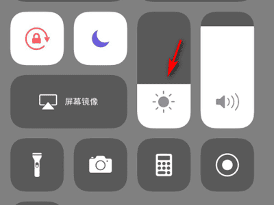 苹果手机夜间模式怎么关闭