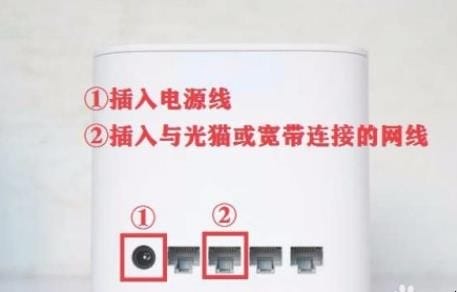 华为无线路由器设置方法,华为路由器怎么设置