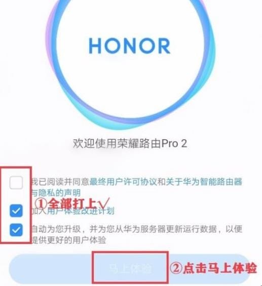 华为无线路由器设置方法,华为路由器怎么设置