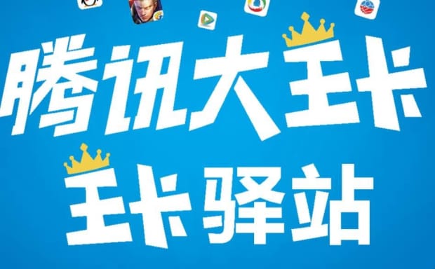 联通哪个套餐最划算流量多