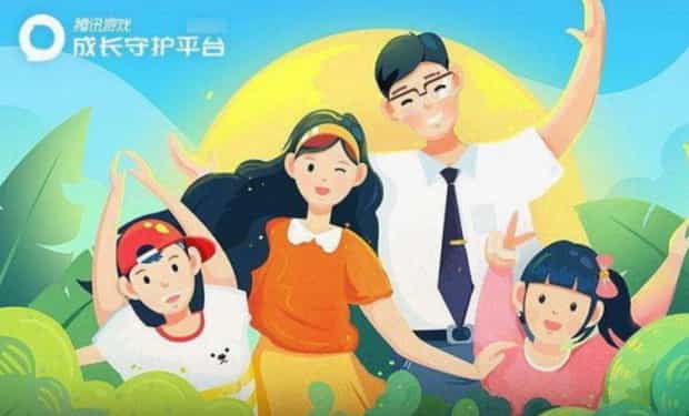 成长守护app功能有哪些