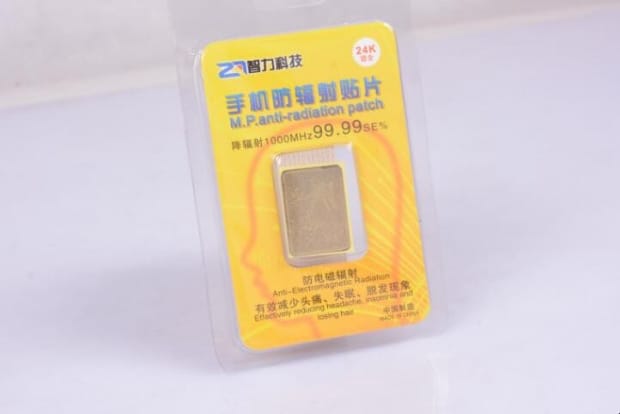 手机防辐射贴真的有用吗(手机防辐射贴有用吗)