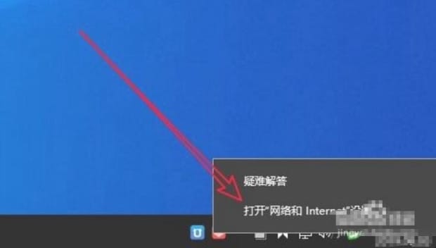 解除网络网速受限的方法,网络受限怎么解决