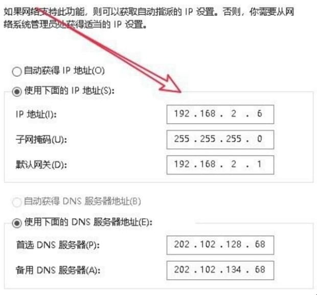 解除网络网速受限的方法,网络受限怎么解决