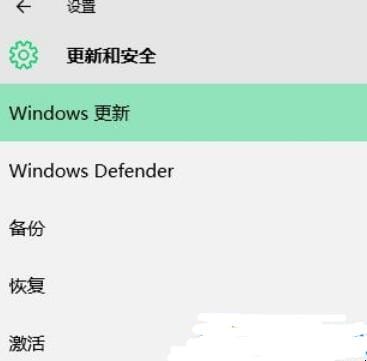 win10系统兼容性怎么设置