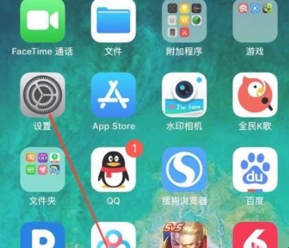 苹果免密支付怎么关闭