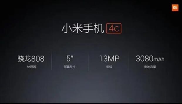 骁龙808处理器配备LTE功能吗