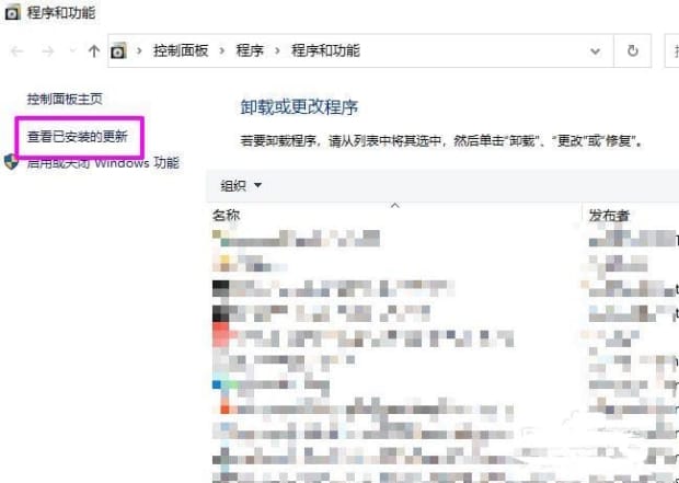 联想电脑更新一直正在重启怎么办