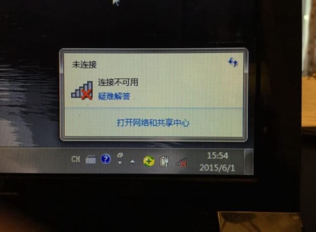 苹果电脑连不上无线网怎么回事