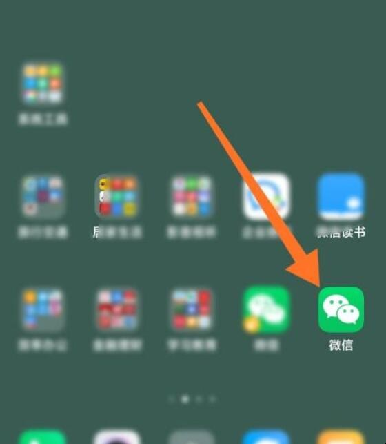 怎么获得电子无偿献血证