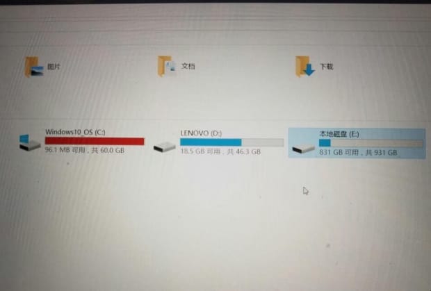 c盘为何越来越小(为什么c盘空间越来越小)