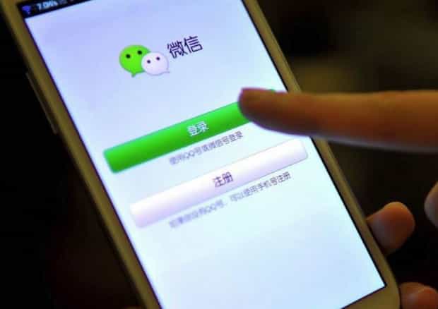 退出微信群别人知道吗