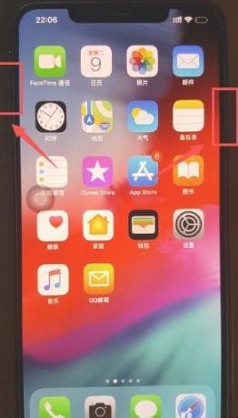 苹果xsmax怎么截屏