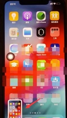 苹果xsmax怎么截屏