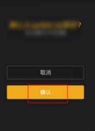 小米怎么强制恢复出厂设置