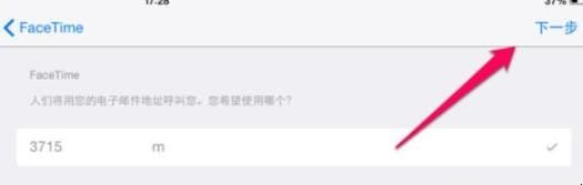 平板电脑怎么打电话-平板电脑要安装什么软件才可以打电话