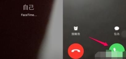 平板电脑怎么打电话-平板电脑要安装什么软件才可以打电话
