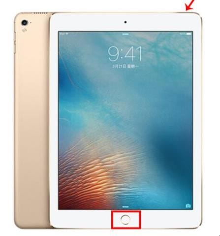 平板电脑怎么截屏-平板电脑截图的步骤