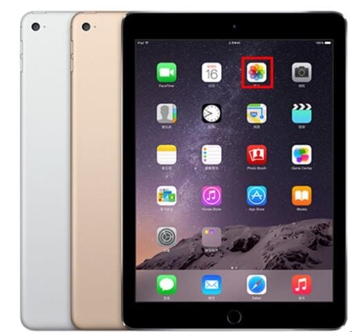 平板电脑怎么截屏-平板电脑截图的步骤