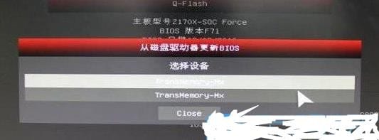 技嘉主板如何快速刷Bios-主板是技嘉怎样刷新BIOS