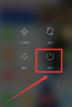 手机如何进入recovery模式