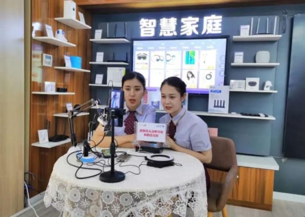 iPhone7启用WAPI有什么用