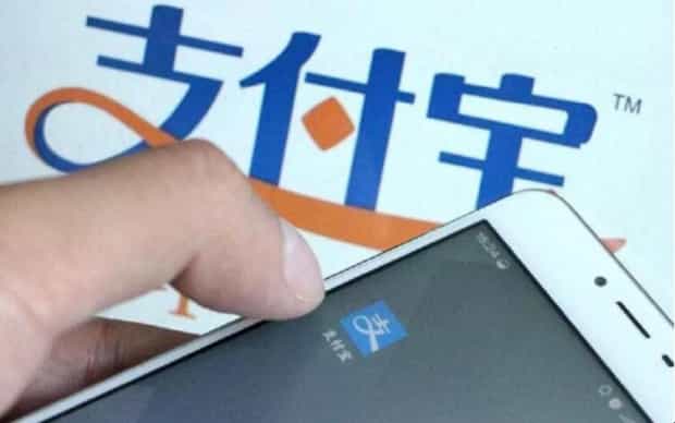 什么是支付宝账号，怎么查找自己的支付宝帐户账号是什么