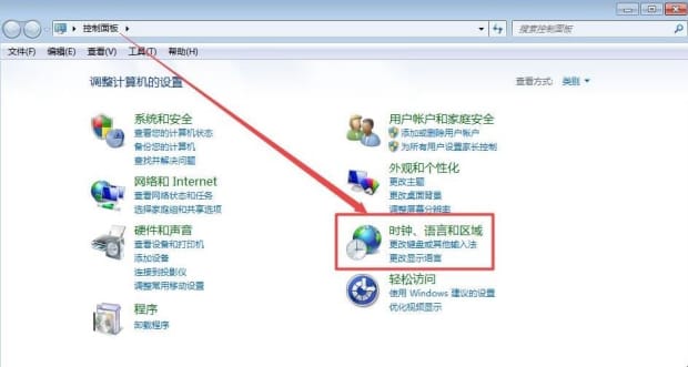 输入法没了怎么办 输入法没了怎么办
