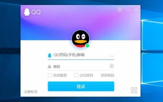 手机qq空间软件版签到，qq每天签到有什么用