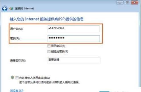路由器经常掉线怎么办,路由器掉线的解决办法