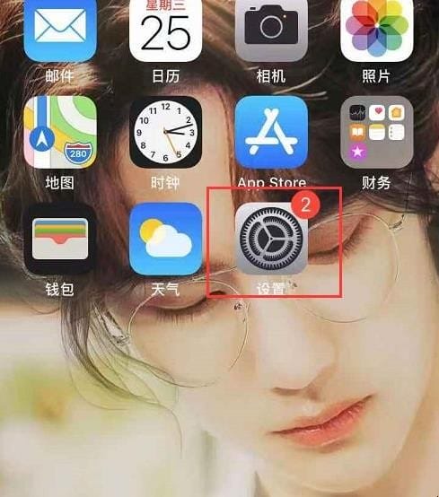 小米手环怎么调时间,小米手环如何调时间