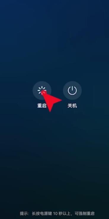 手机网页怎么打不开，手机打不开网页是什么原因