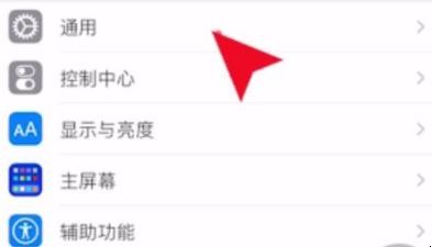 手机网页怎么打不开，手机打不开网页是什么原因
