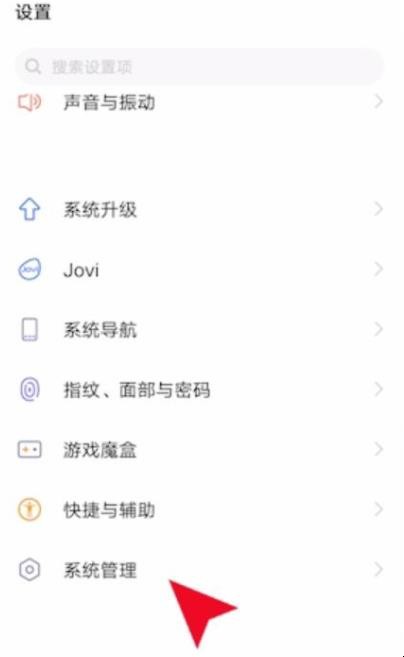 手机网页怎么打不开，手机打不开网页是什么原因