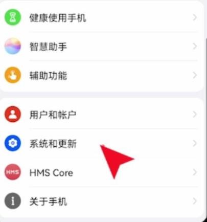 手机网页怎么打不开，手机打不开网页是什么原因