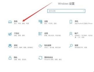 显示器颜色不正常的原因以及解决方法