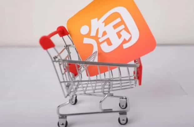 淘宝昵称可以改吗，怎么可以改淘宝旺旺的名字