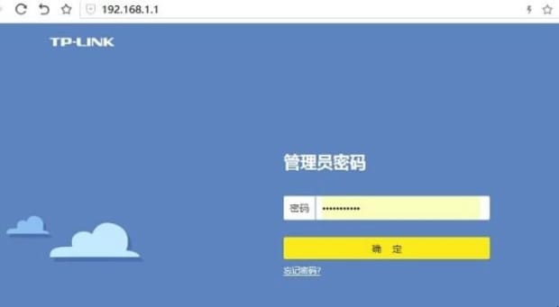 路由器如何开启ssid广播,SSID广播怎么开启