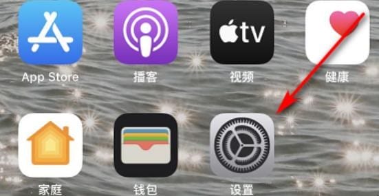 苹果双重认证怎么关闭