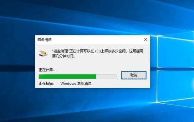 c盘怎么删除无用文件,怎样删除c盘没用的文件
