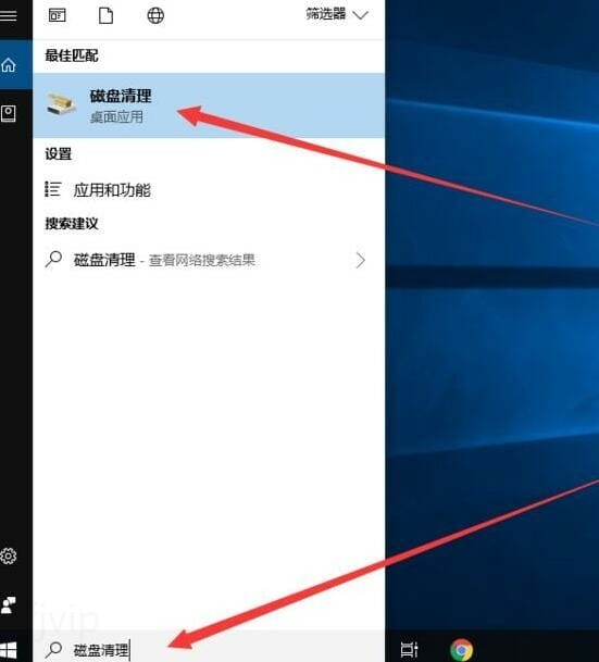 c盘怎么删除无用文件,怎样删除c盘没用的文件
