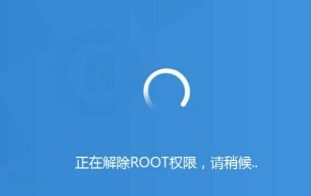 root权限是什么意思