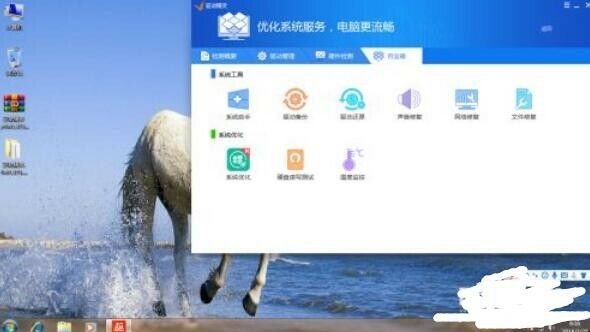 怎么使用驱动精灵，驱动精灵下载太慢怎么办