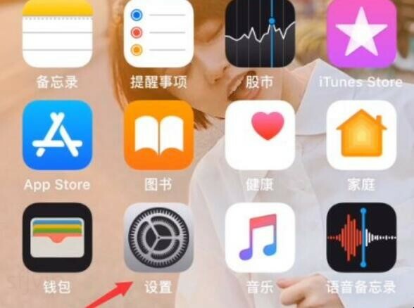 微信变黑色背景怎么调，微信变黑底怎么调回来