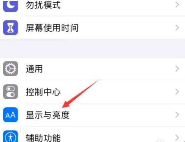 微信变黑色背景怎么调，微信变黑底怎么调回来