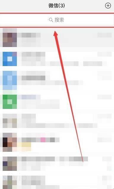 怎么联系微信在线人工客服，微信人工客服六次没有人接听咋回事