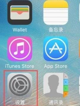 苹果手机怎么下载ins