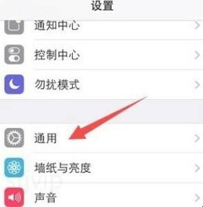苹果手机怎么下载ins